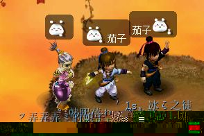 陪云区回忆照`